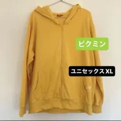2026年最新】ピクミンパーカーの人気アイテム - メルカリ