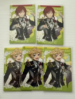 スタフォニ 夏目 宙