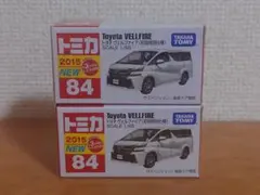 2026年最新】トミカ 初回 ヴェルファイアの人気アイテム - メルカリ
