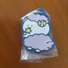 お文具といっしょ ガチャガチャ 星座 おひつじ座