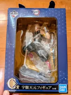 BANDAI 宇髄天元 見参 フィギュア C賞 鬼滅の刃