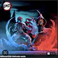 鬼滅の刃　猗窩座フィギュアセット(箱無し) B猗窩座】アニメ「鬼滅の刃」 フィギュア-鬼ノ装-EX [魘夢・猗窩座