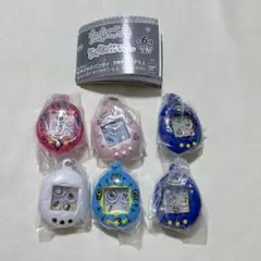 たまごっち　シャカシャカチャームコレクション　6個セット セミコンプリート