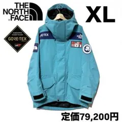 The North Face Trans Antarctica Parka XL