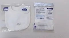 SALE半額以下♡ミキハウス スタイ・肌着セット