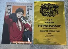 Item thumbnail for item b1890f4b-122e-4777-89fe-d85f09c62f8c