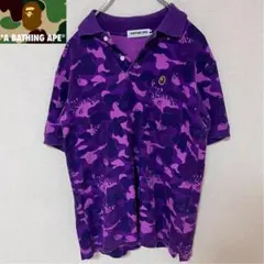 A BATHING APE カモフラージュ ポロシャツ　紫　 Sのサムネイル