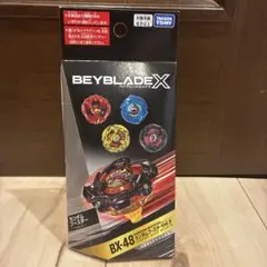 新品未開封 BX-48 ランダムブースターVol.9 新品未開封品 - メルカリ