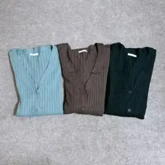 【まとめ売り】 GU ジーユー リブカーディガン 3色セット 美品 着回し万能