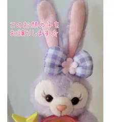 TDS限定☆ステラ・ルー☆ぬいぐるみストラップ☆テイスティー