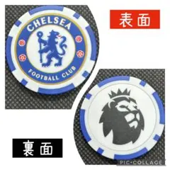 ゴルフマーカー カジノチップ チェルシー プレミアリーグ 17