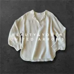 ユナイテッドアローズ　BEAUTY&YOUTH プルオーバー　ニット　ワッフル