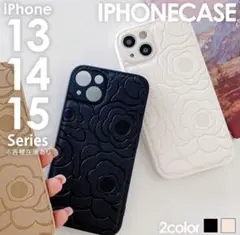 iPhone13pro アイフォンケース スマホケース カメリア 花柄 レザー
