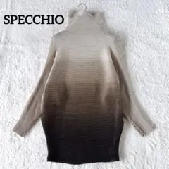 美品 SPECCHIO スペッチオ シャトルプリーツ ロングカーディガン