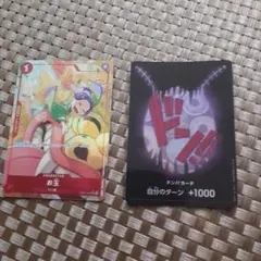 Item thumbnail for item f09daea3-c09b-4e04-b63e-1c3499f47aaf