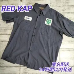RED KAP ワークシャツ 半袖 チェック柄のサムネイル
