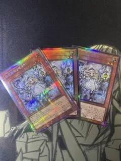 白き森のリゼット 3枚