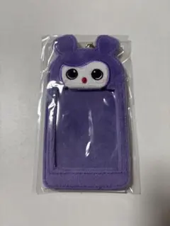 TWICE harehare フォトカードキーホルダー サブリー