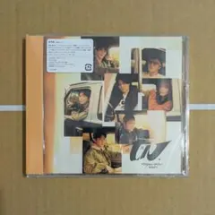 WEST. 唯一無二　アルバム　通常盤②