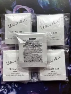 POLA ホワイトショット RXS クリーム 0.6g×50包のサムネイル