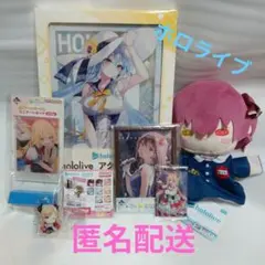 ホロライブセット　宝鐘マリン赤井はあとときのそら雪花ラミィ癒月ちょこ