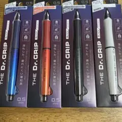 パイロット　ザ・ドクターグリップ ブラックアクセント　0.5 　4本セット