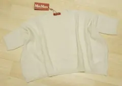 マックスマーラ アルパカ・モヘア混 ラメ入りオーバーサイズニット ホワイト