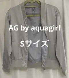 ブルゾン AG by aquagirl エージーバイアクアガール ライトグレーのサムネイル