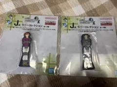 一番くじ HUNTER×HUNTER J賞 ラバー 2点　ハンターハンター