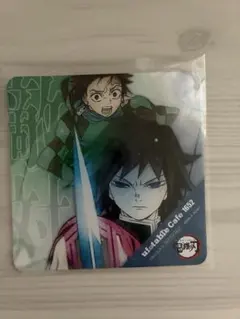 鬼滅の刃　ufotable cafe コースター