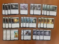 MTG 白単 デッキセット パウパー ウィニー