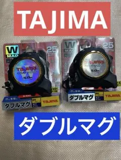 限定タジマ TAJIMA2024年限定カラー 緑色 スケール コンベックス
