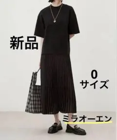 新品　Mila Owen ニットTシャツプリーツレイヤードワンピース