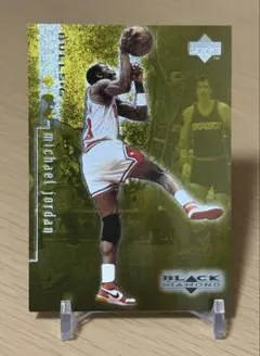 UD BLACK DIAMOND Michael Jordan /1500