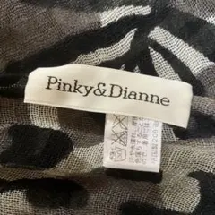 Pinky&Dianne アニマル柄風プリント モノトーンストール