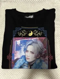 2026年最新】royz 昴 tシャツの人気アイテム - メルカリ