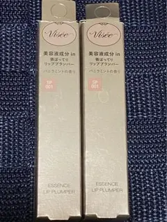2点セット　Visee ヴィセ エッセンス リッププランパー SP001