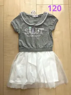 マザウェイズ ワンピース　120