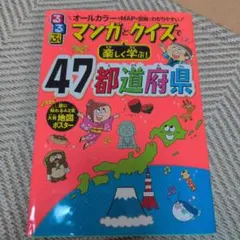 Item thumbnail for item 3ee96947-e482-4745-93b3-797ac19b6809
