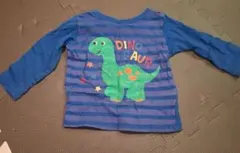 Item thumbnail for item d021465f-6b2e-486a-909a-fa1844427a70