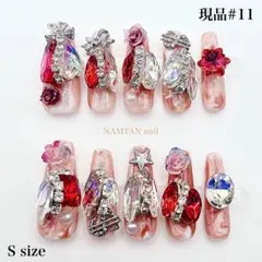 【現品即納#11】 Sサイズ　10個 ゴテゴテギャル系地雷Y2K姫系　バレリーナ