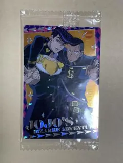 ジョジョ ウエハース 仗助&億泰 未開封 最終値下げ