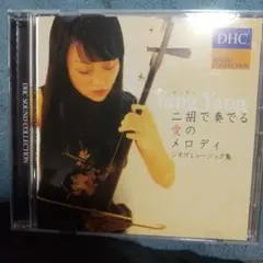 Item thumbnail for item 2f5d1630-5e34-4365-91e9-cec7f43d6380