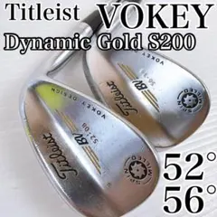 タイトリスト　ボーケイウェッジ　スピンミルド　52°　56°　2本　スチールSのサムネイル