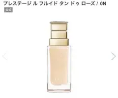 Dior ル フルイド タン ドゥ ローズ リキッドファンデーション 0N