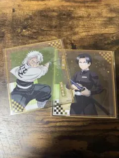 【村田さん】鬼滅の刃アニプレックスオンラインくじ F賞クリア色紙