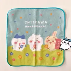 【新品】 ちいかわ ハンカチ ハンドタオル うさぎ ハチワレ アベイル