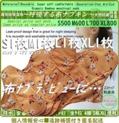 Item thumbnail for item 73396103-fa0e-4acb-9f14-26d225826ab1