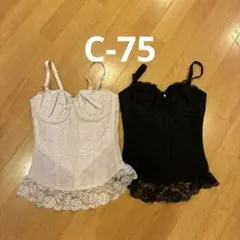 新品　シャンデール D80スリーインワン　エレガント　ノーブルブラック補正下着 新品 シャンデール D80スリーインワン エレガント ノーブルブラック