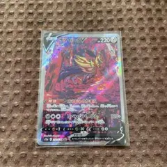 2025年最新】ザマゼンタv sarの人気アイテム - メルカリ